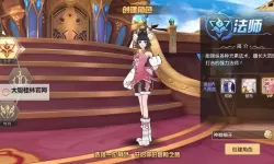 命运契约电脑版下载 最全命运契约电脑版攻略