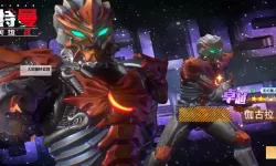 《奥特曼传奇英雄2》战斗攻略：PVP战斗技巧分享