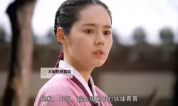 拥抱太阳的月亮百度影音——光影之间的心灵独白