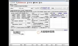 战神录怎么双开  战神录双开挂机软件推荐