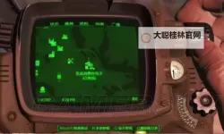 《星空》制造工业产品刷经验教程 怎么刷经验