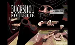 《恶魔轮盘赌（Buckshot Roulette）》道具效果介绍