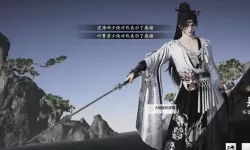 《侠客风云传前传》伤害计算方法简要分析 伤害怎么计算