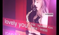 最近中文字幕免费MV视频：收录当下最热新歌MV合集