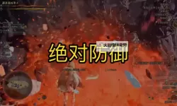 《怪物猎人荒野》重弩快速上手指南