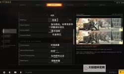 《使命召唤15》全专家角色技能玩法教学