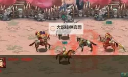 保卫帝王电脑版下载 电脑玩保卫帝王模拟器哪个好？