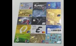 中日韩精品卡一卡二卡3卡：卡牌收藏与市场趋势全解析