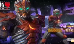 《奥特曼传奇英雄2》战斗攻略：PVP战斗技巧分享