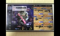 赤炎屠龙电脑版下载 赤炎屠龙电脑版安卓模拟器推荐