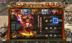 传世三国怎么双开  传世三国双开挂机软件推荐