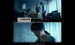 月夜影视在线观看资源：海量高清影视合集一站式获取指南