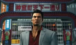 《如龙6》黑市商人位置及出售物品一览 黑市商人在哪