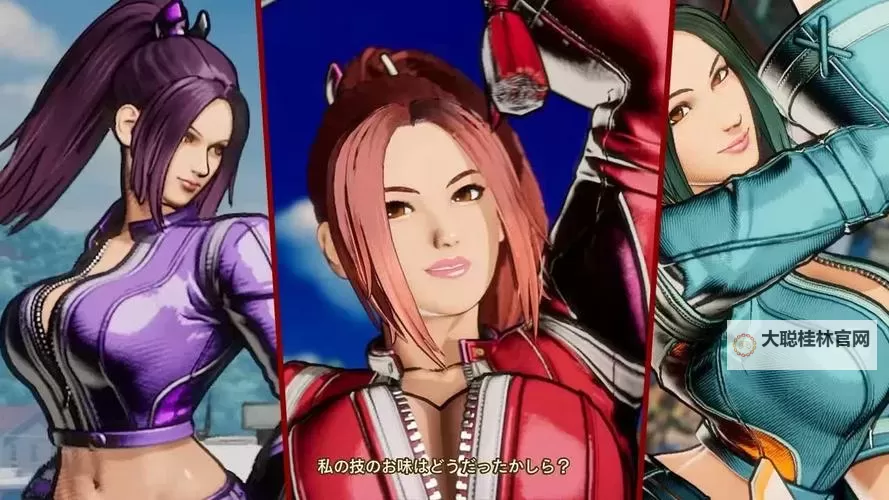 《饿狼传说群狼之城》不知火舞高伤确反连分享图1