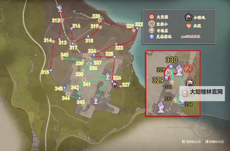 《无限暖暖》宝箱、奇想星与灵感露珠收集领跑图1