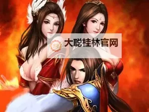 萌萌兔快跑双开神器 轻松一键搞定萌萌兔快跑挂机双开图1