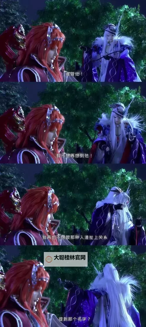 东离剑游纪之生死一剑挂机软件&双开软件推荐  轻松搞定东离剑游纪之生死一剑双开和挂机图1