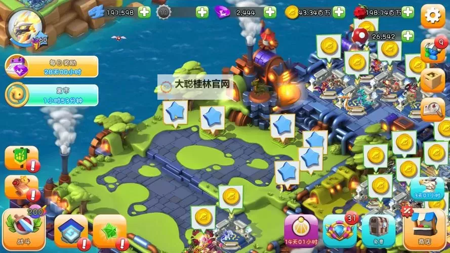 萌龙大乱斗双开神器 轻松一键搞定萌龙大乱斗挂机双开图1