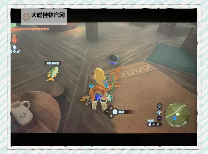 《塞尔达传说王国之泪》速刷材料BUG使用教学 王国之泪怎么刷钱图1