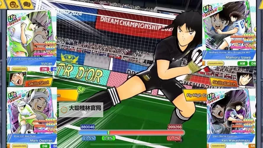 队长小翼：最强十一人电脑版 电脑玩队长小翼：最强十一人模拟器下载、安装攻略教程图1