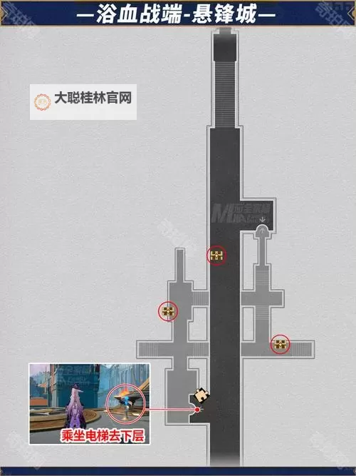 《崩坏星穹铁道》悬锋城宝箱全收集攻略 悬锋城宝箱位置一览图1