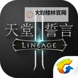 神机三国双开挂机软件推荐  怎么双开神机三国详细图文教程图1