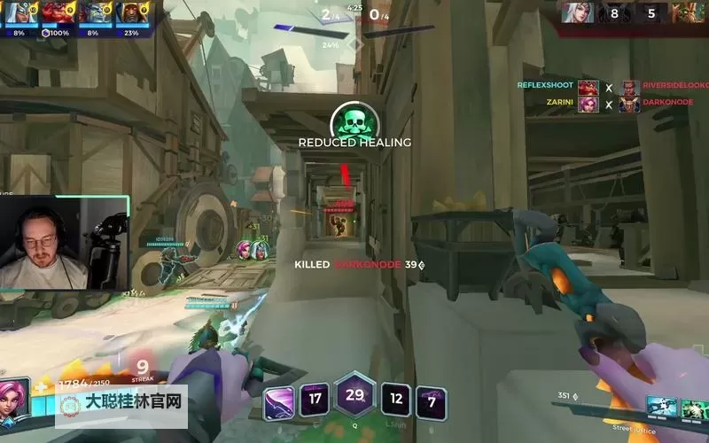 枪火游侠电脑版下载 枪火游侠电脑版的安装使用方法图1