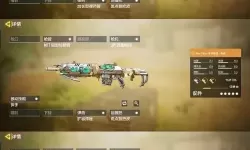 国产007使命召唤如何双开 2021最新双开神器来袭