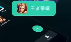 城防乱斗怎么双开、多开？城防乱斗双开助手工具下载安装教程