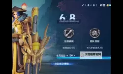 王者一刀怎么双开、多开？王者一刀双开助手工具下载安装教程