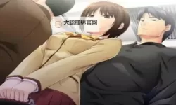 电车之狼简体中文:夜幕下的轨迹