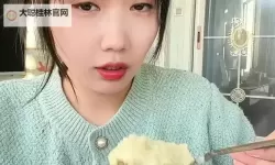 香香蕉视频男女直播：全新互动盛宴，明星与粉丝同台嗨翻天