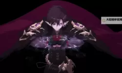 元素爆破师:风雷之间的契约