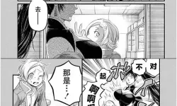 终末的女武神漫画在哪里可以看：正版资源与观看渠道全攻略