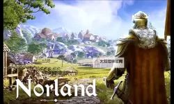 《诺兰德》刷金币方法 诺兰德怎么刷金币