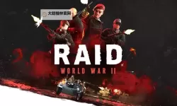 必玩二战游戏大全 有哪些好玩的二战游戏