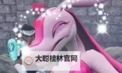 《幻兽帕鲁》博爱蜥捕捉位置一览 博爱蜥在哪