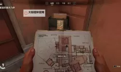 《夺宝奇兵古老之圈》外科医生冒险书籍获取方法 外科医生在哪拿