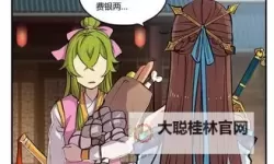 怎么双开武林之王？ 武林之王双开挂机图文全攻略