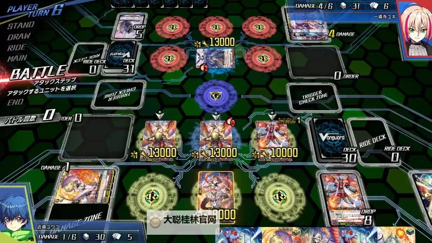 必玩电脑卡牌策略游戏大全 必玩电脑卡牌策略游戏盘点图2