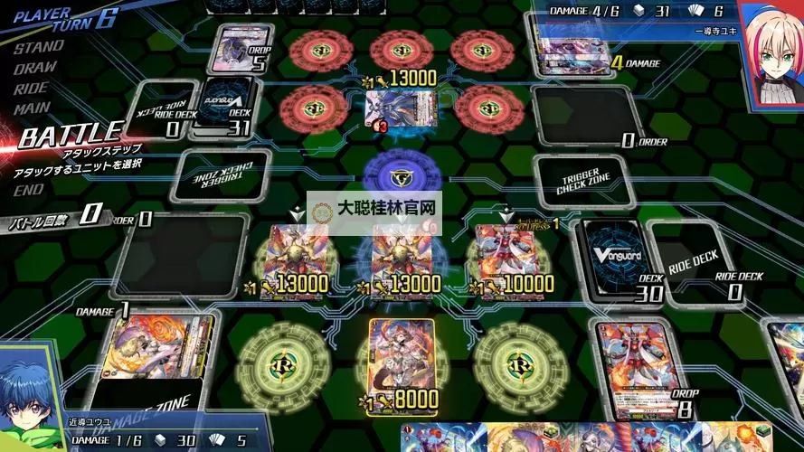 必玩电脑卡牌策略游戏大全 必玩电脑卡牌策略游戏盘点图1