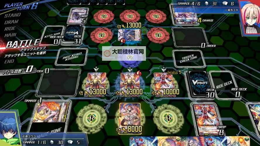 必玩电脑卡牌策略游戏大全 必玩电脑卡牌策略游戏盘点图2